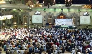 Sambuat Gerhana Bulan Total, JIC Gelar Festival Foto Gerhana