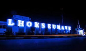 DPR Kota Lhokseumawe Siapkan Langkah Untuk Lakukan Referendum DPR Kota Lhokseumawe Siapkan Langkah Untuk Lakukan Referendum
