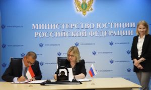 Indonesia-Rusia Akan Tandatangani Kerjasama MLA dan Ekstradisi