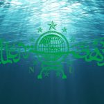 Politik Garam NU. Opini Tubagus Soleh